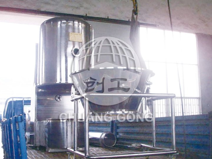 GFG沸騰（攪拌）干燥機